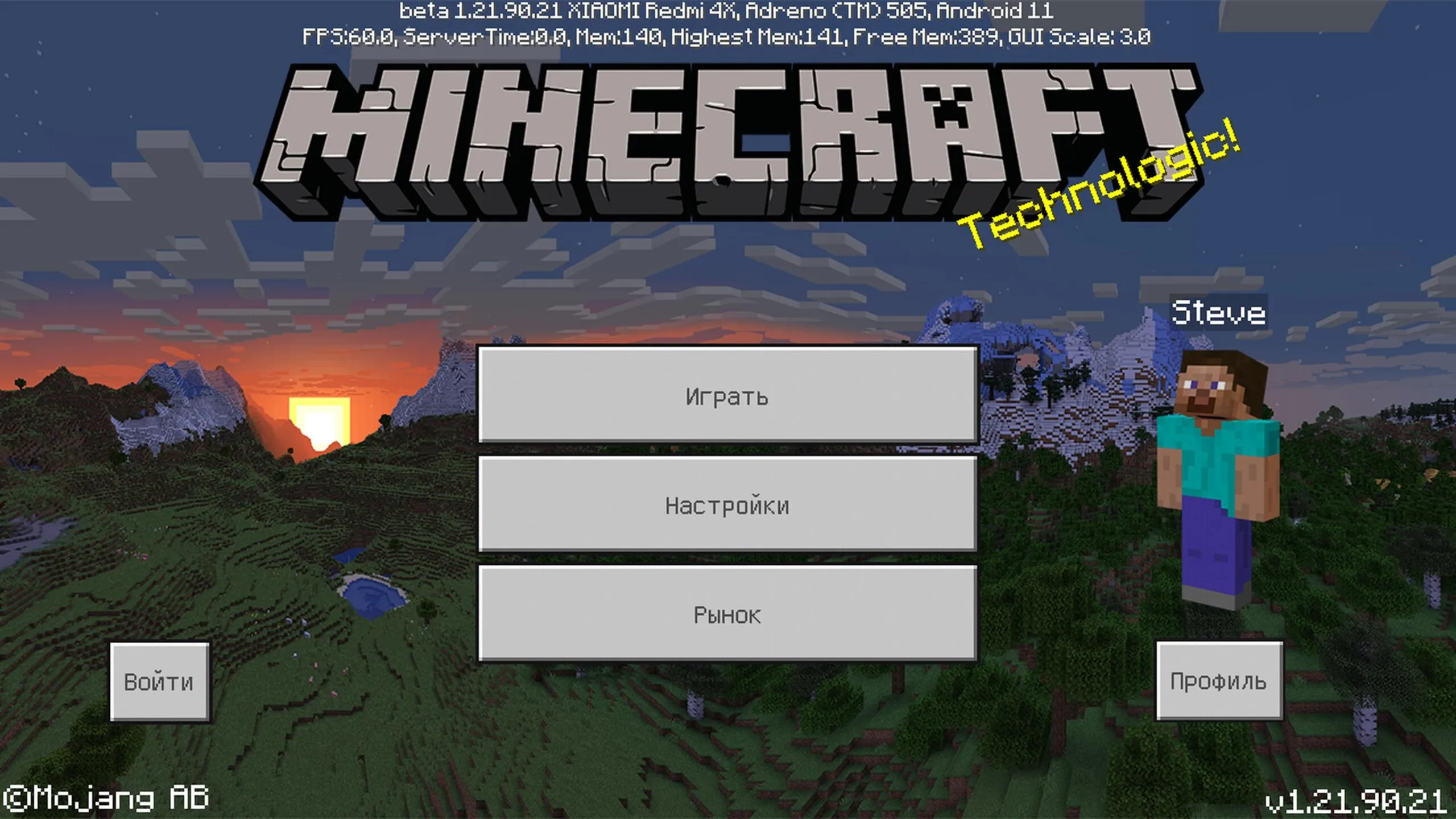 Скачать Майнкрафт 1.21.90.21