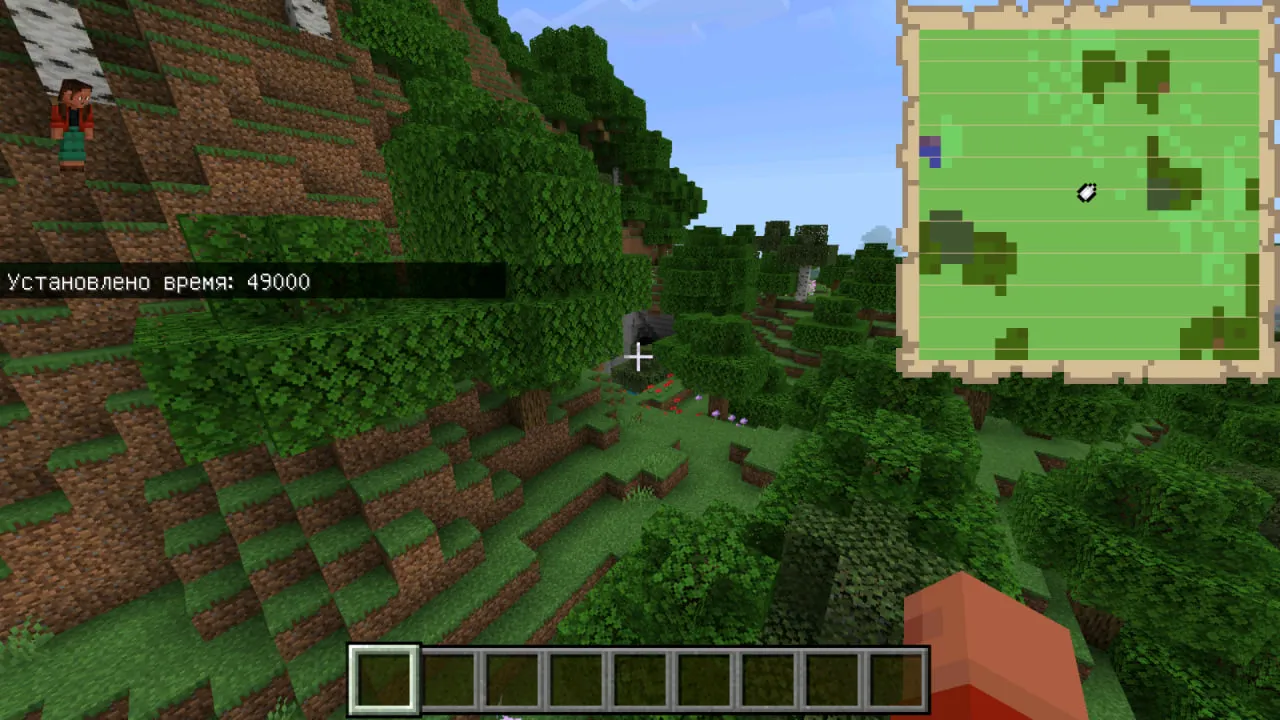 Панель из Мода на MiniMap в Майнкрафт ПЕ