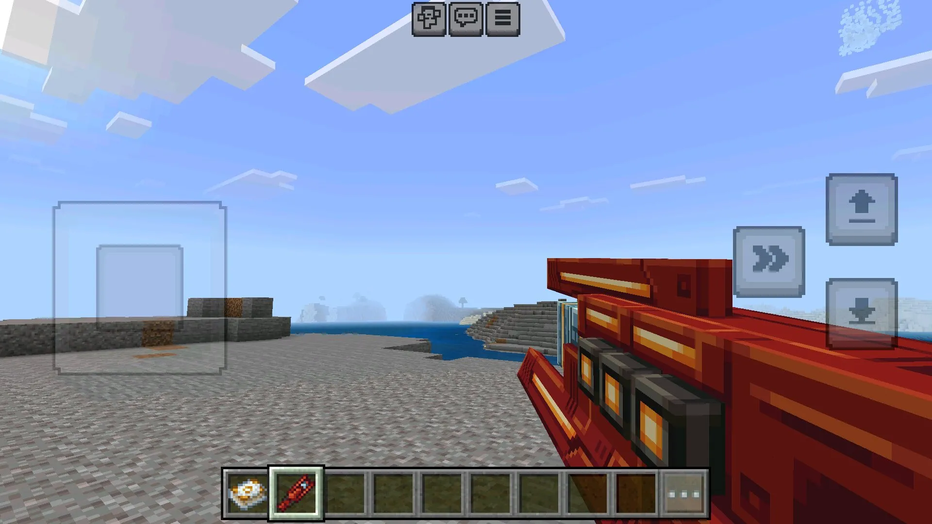 Лазер из мода на бластеры в Майнкрафт ПЕ