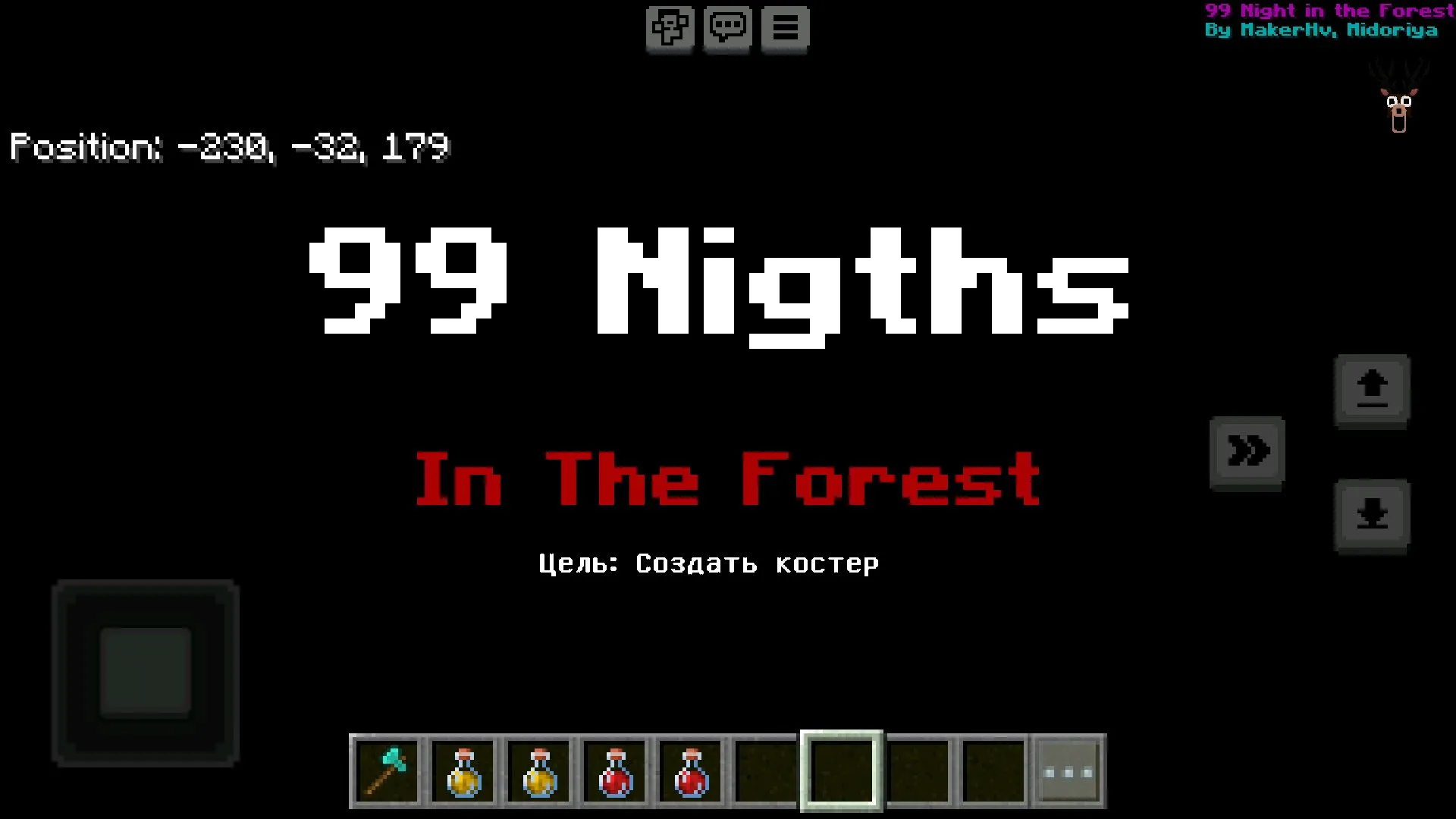 Скачать карту 99 nights in the forest в Майнкрафт ПЕ