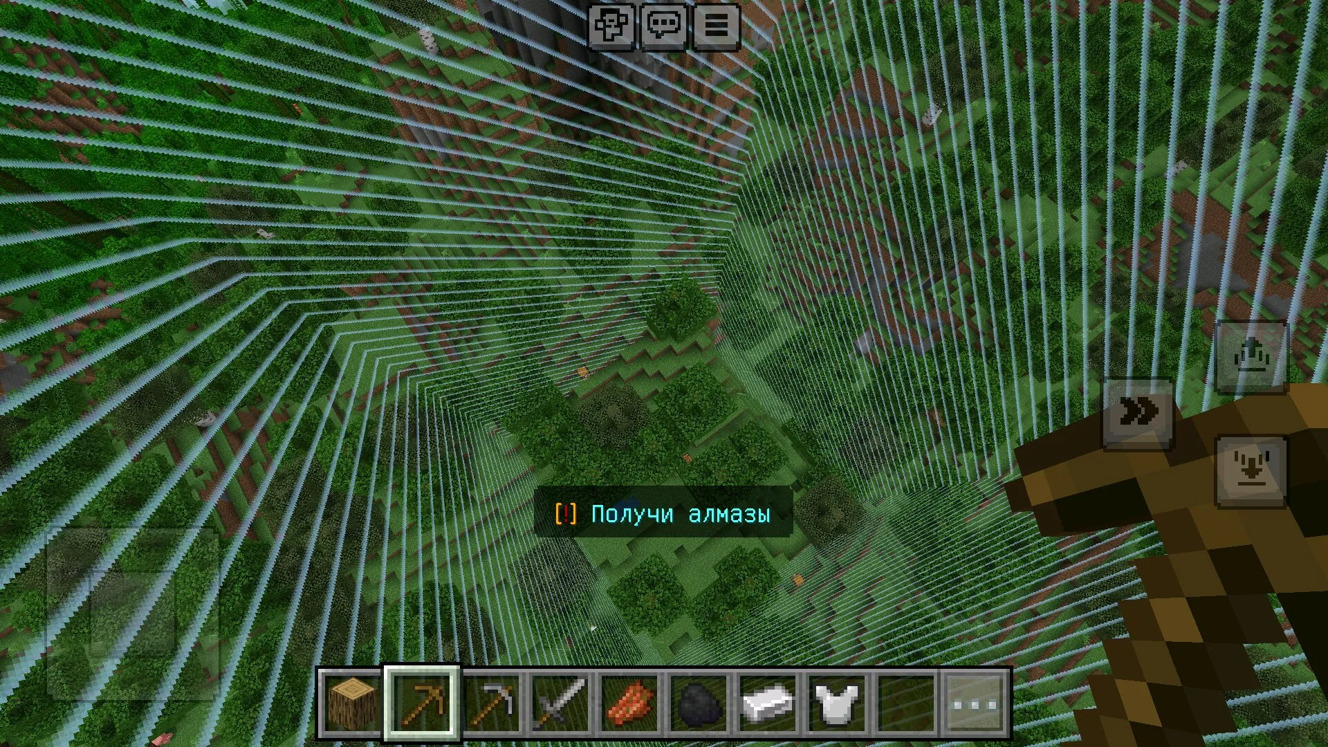 Вид сверху из карты расширяющийся барьер в Майнкрафт ПЕ