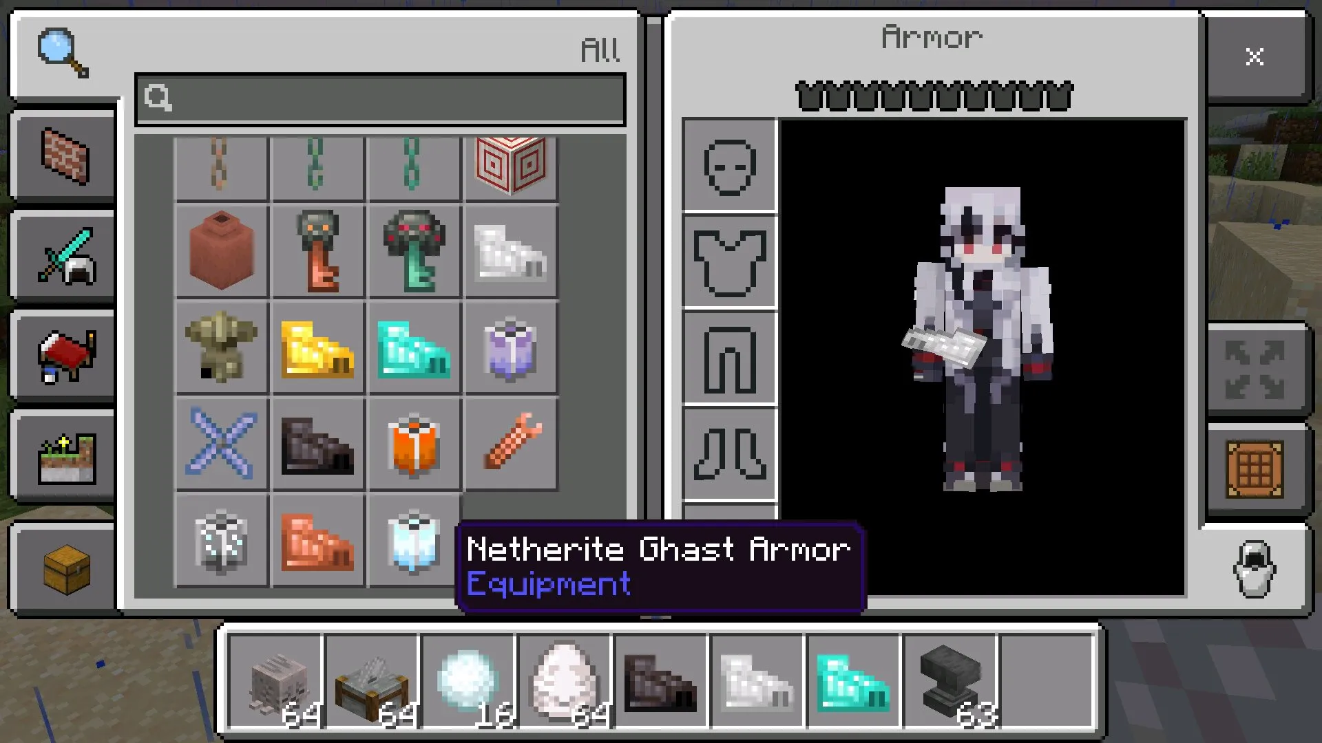 Инвентарь из мода на гаста для Майнкрафт ПЕ