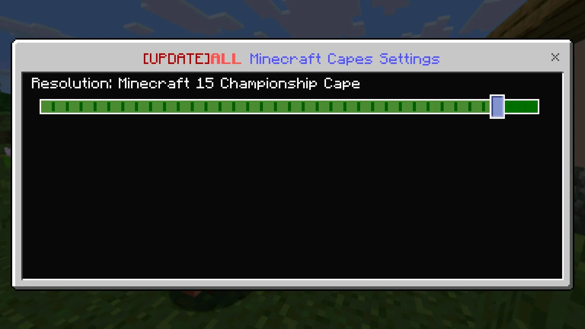 Настройка из скина плаща в Майнкрафт ПЕ