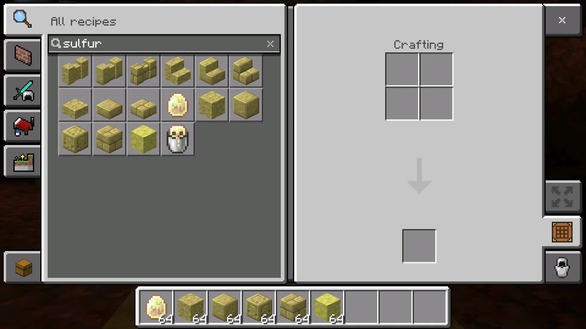 Инвентарь в Майнкрафт 26.20.24