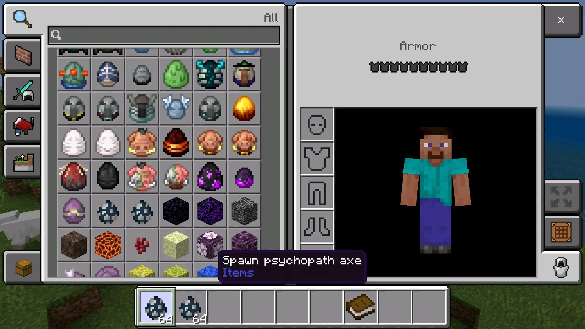 Инвентарь из мода на Психа для Minecraft PE