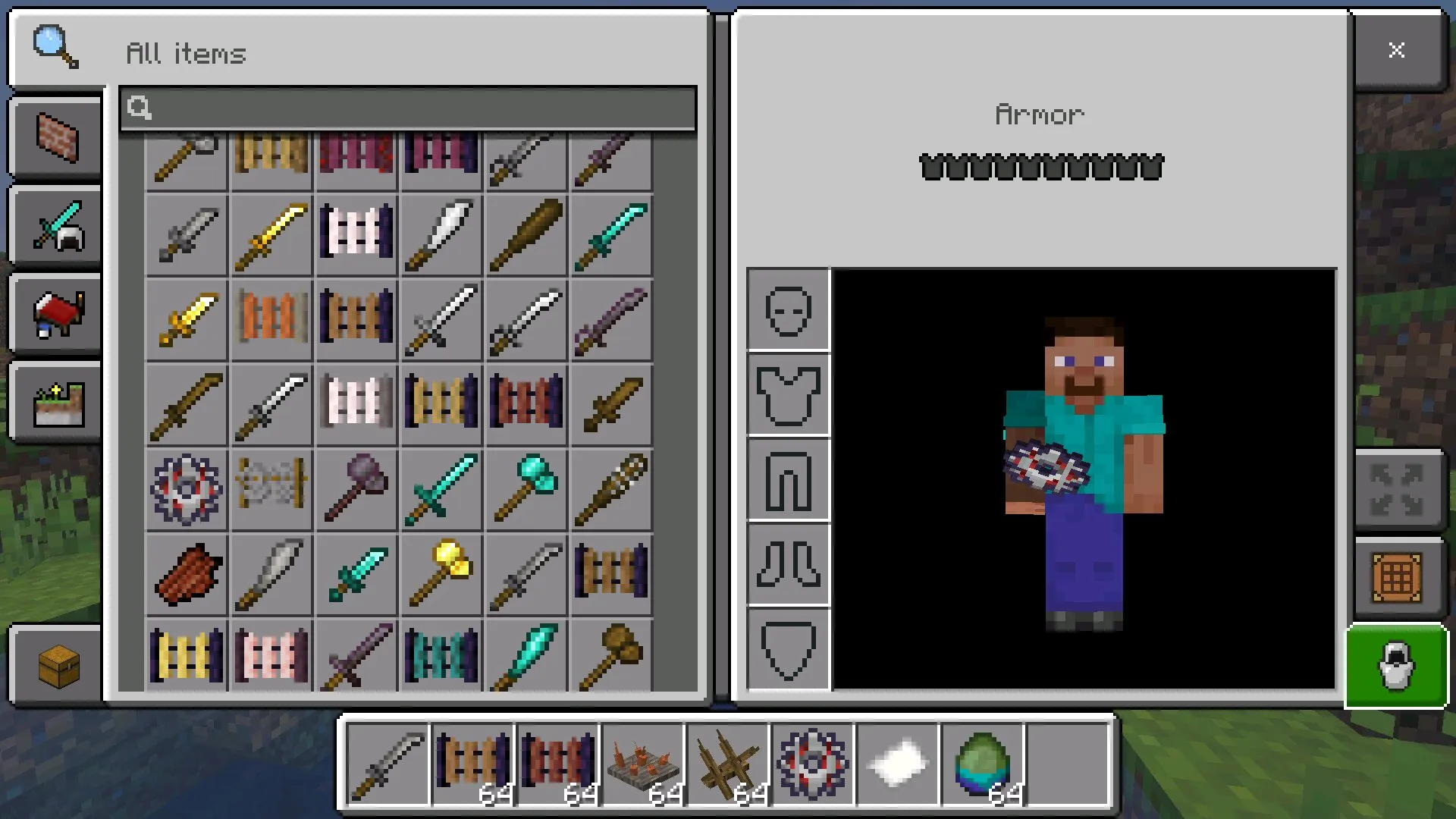 Инвентарь из мода Rise and Survive для Minecraft PE