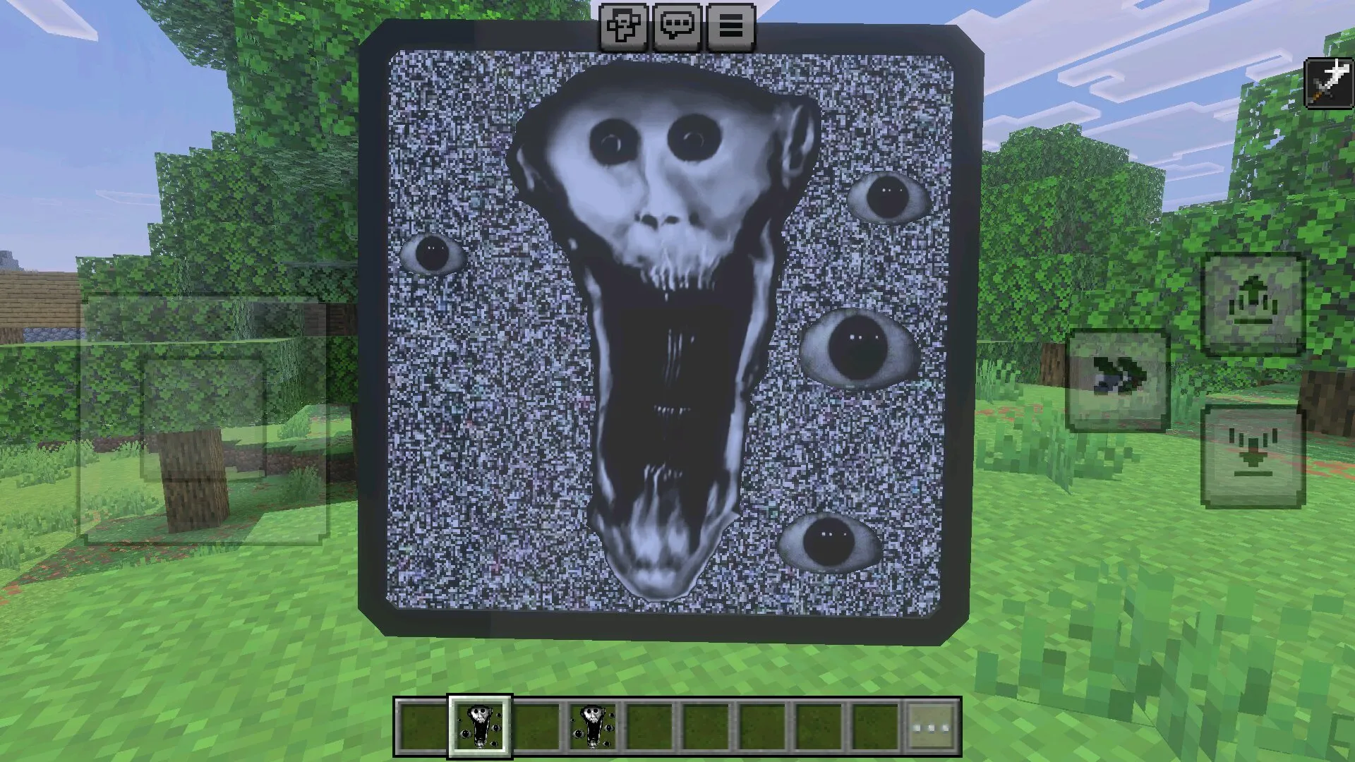 Предмет из Мода Shadow in Nightmare для Minecraft Bedrock